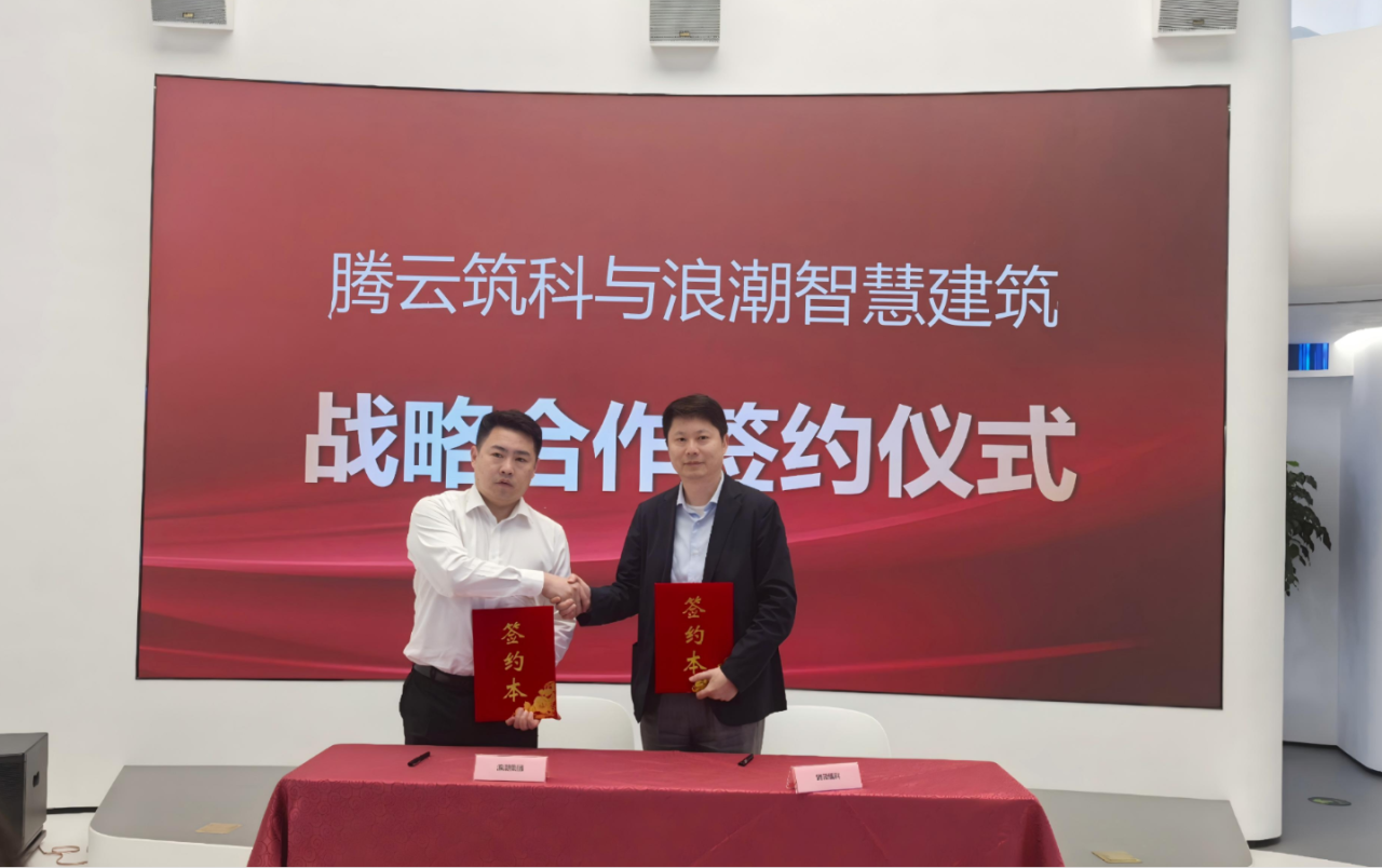 1767577544459161.jpg 1767577544459161.jpg