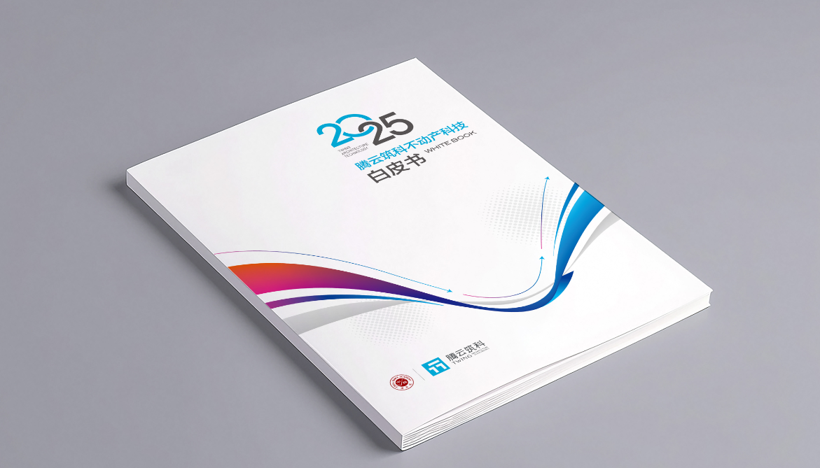 1767577544459161.jpg 1767577544459161.jpg