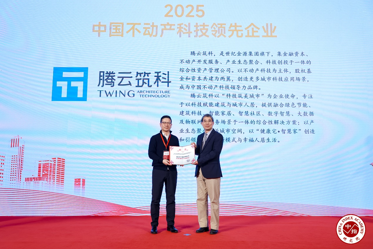 1767577544459161.jpg 1767577544459161.jpg