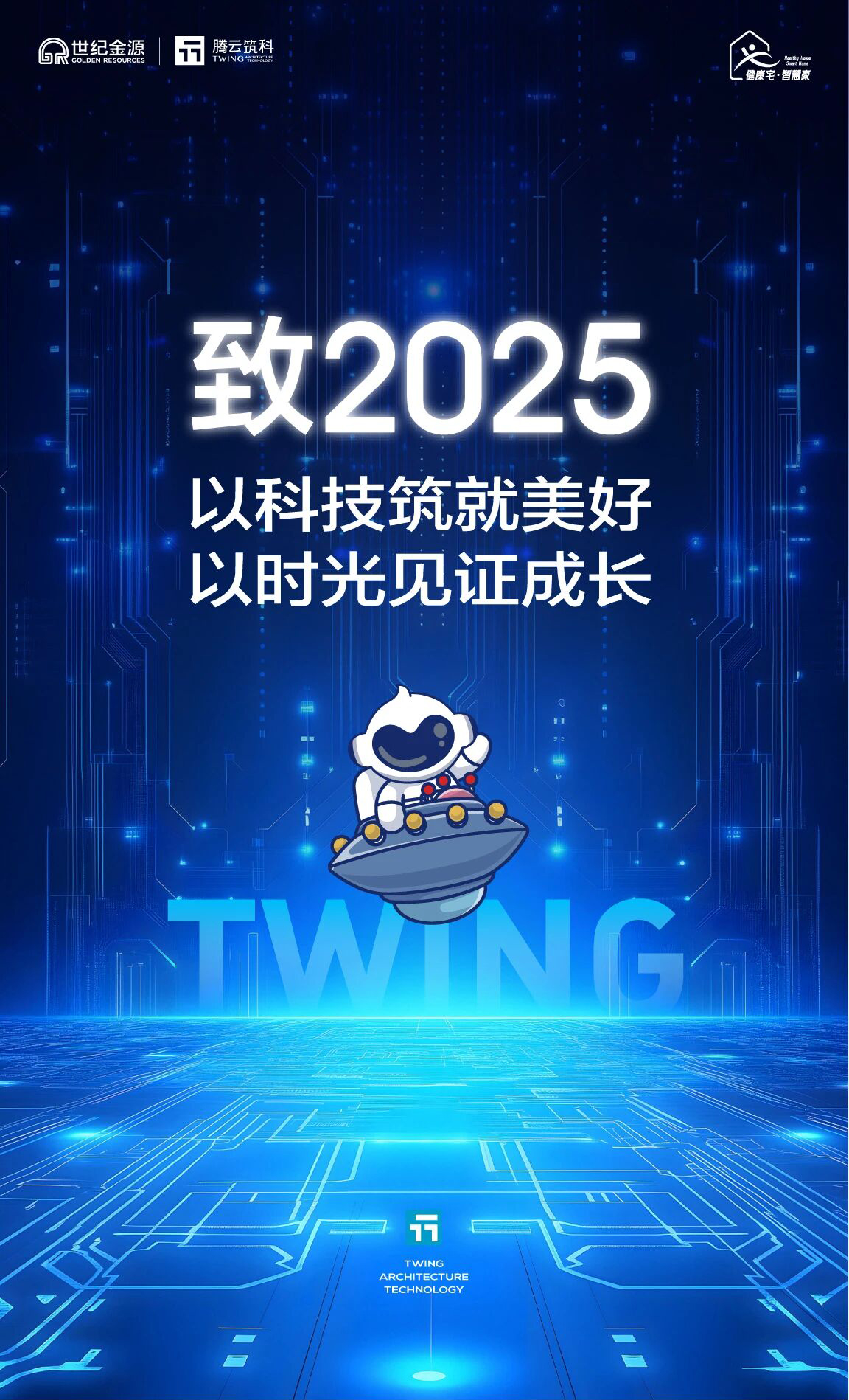 1767576133883371.jpg 1767576133883371.jpg