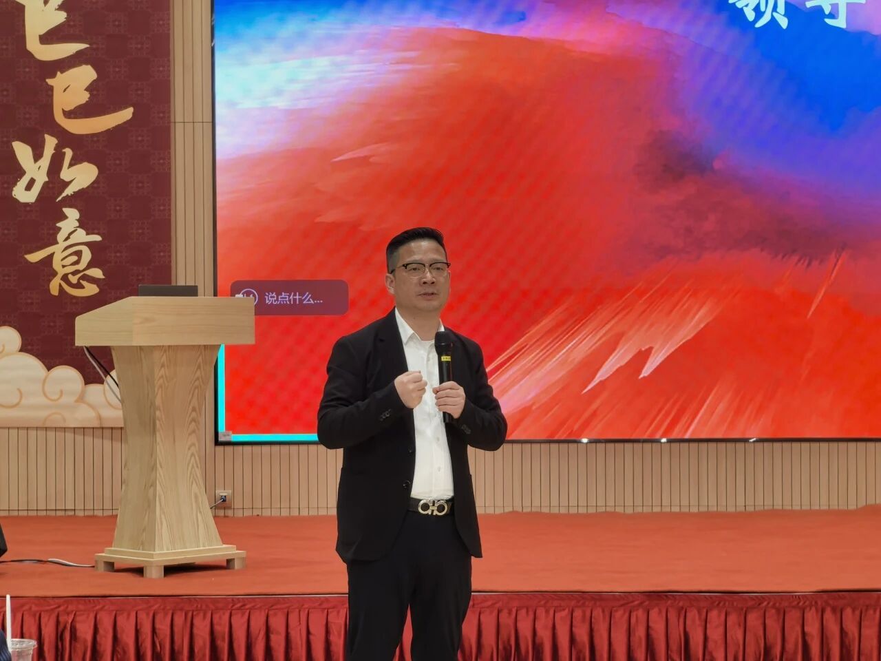 1767577338555897.jpg 1767577338555897.jpg