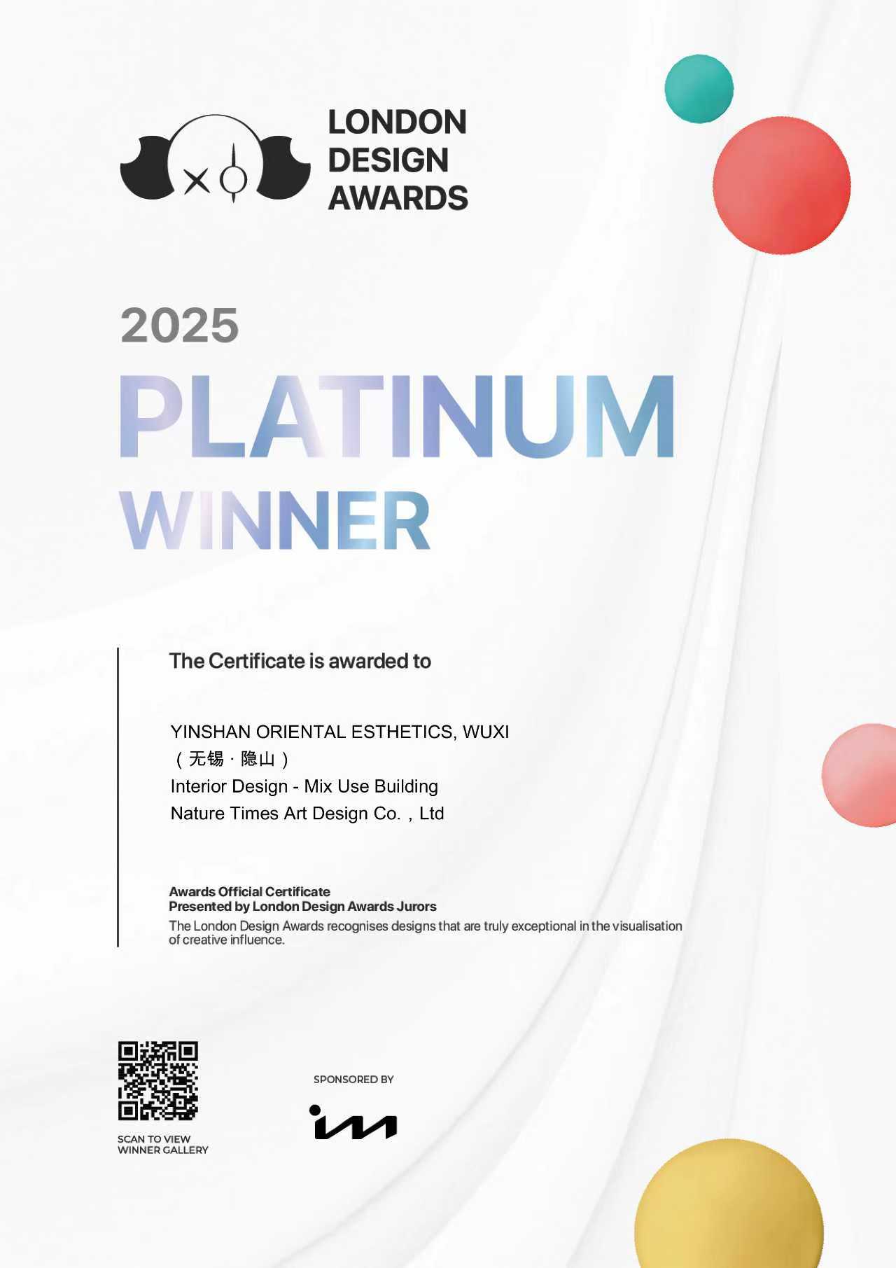 1767579301917948.jpg 1767579301917948.jpg