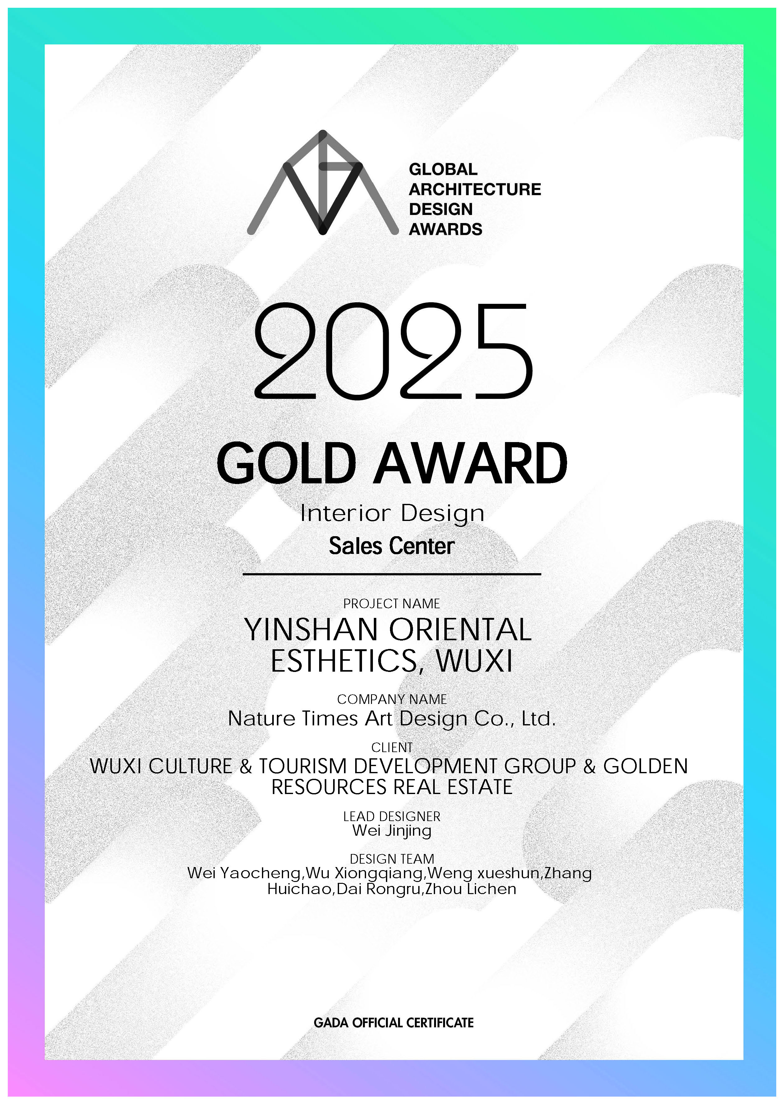 1767579555787255.jpg 1767579555787255.jpg