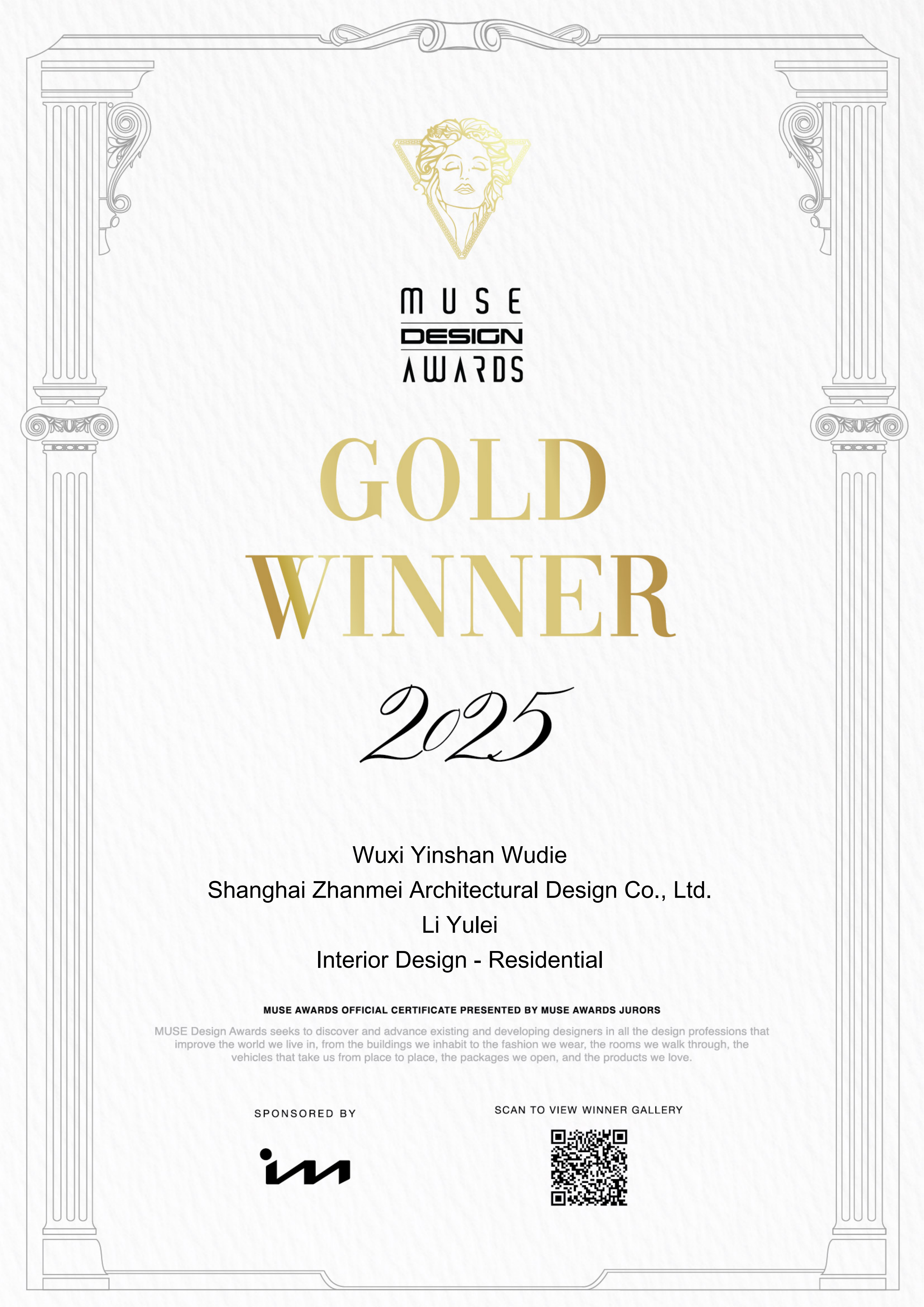 1767579575178425.png 1767579575178425.png