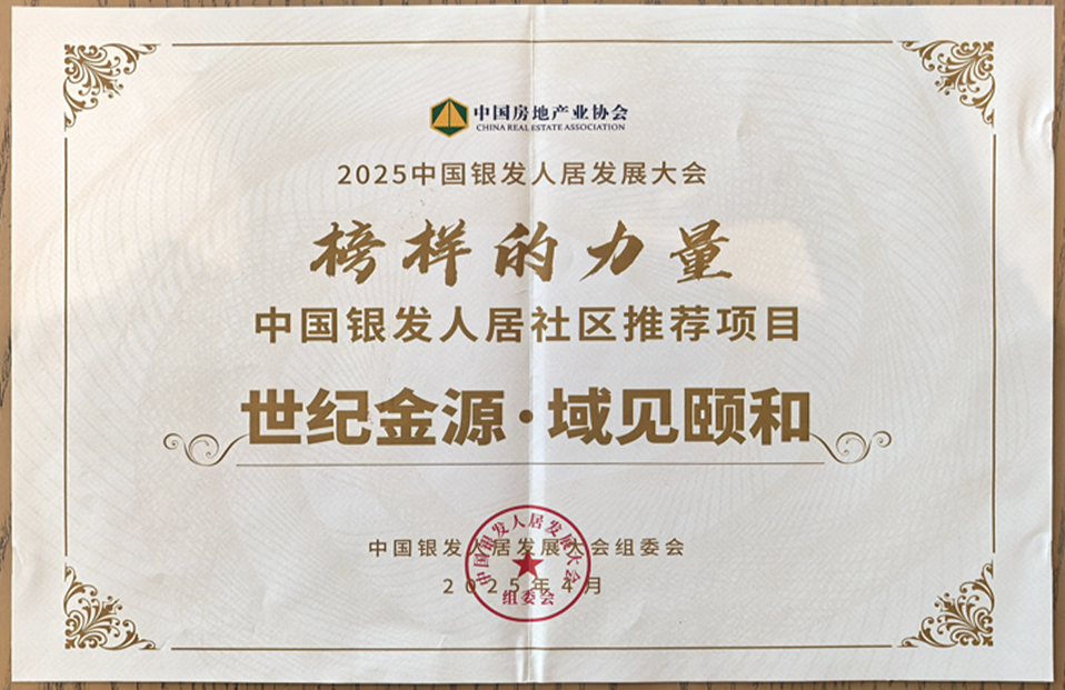 1767579685449958.jpg 1767579685449958.jpg