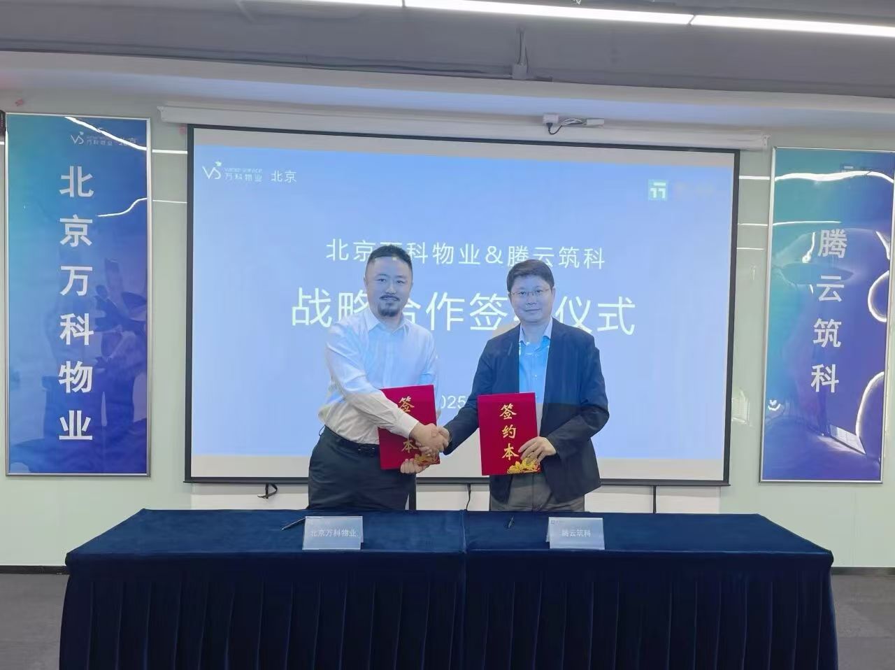 1767579805893146.jpg 1767579805893146.jpg