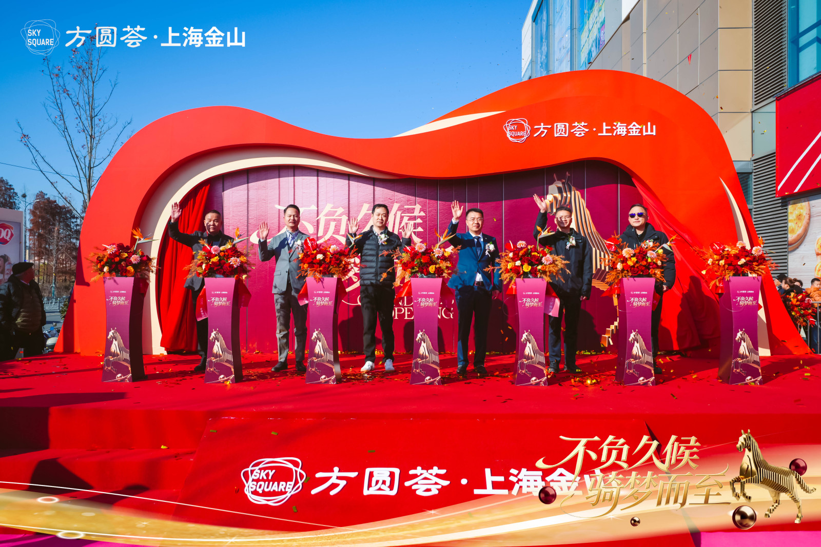 1767580354356147.jpg 1767580354356147.jpg