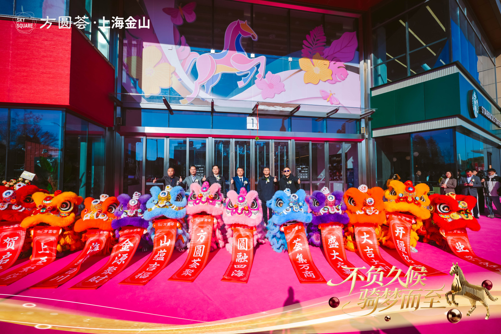 1767580373645196.jpg 1767580373645196.jpg