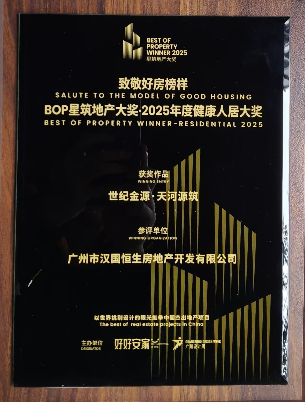 1767580423631958.jpg 1767580423631958.jpg