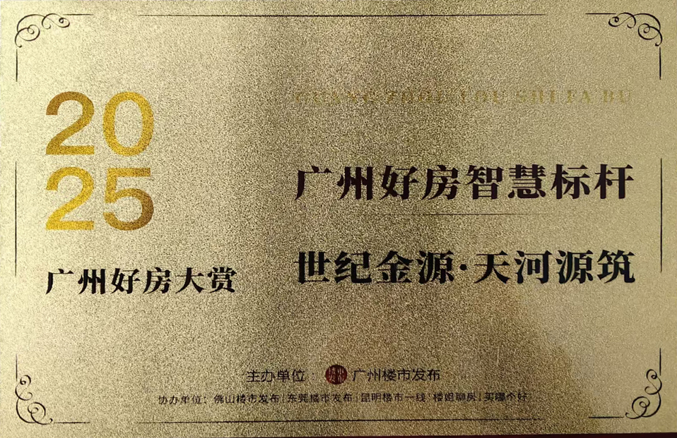 1767580481427648.jpg 1767580481427648.jpg