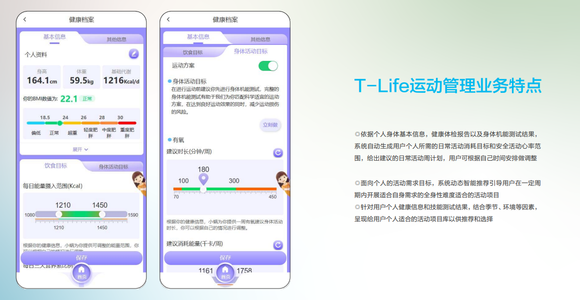 1772178069771694.png 1772178069771694.png